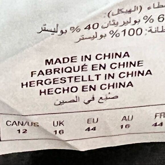 Addition Elle 𝅺Faux Leather Asymmetric Skirt Size 12 - Picture 12 of 13